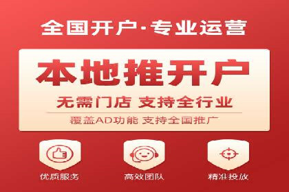 竞价广告的创意与执行：一则经典案例剖析